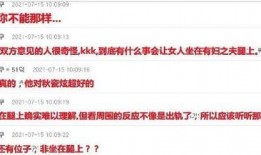 無人直播吃瓜,瓜果飄香，直播新風尚