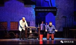 滑稽戲吃瓜,一場歡樂的喜劇盛宴