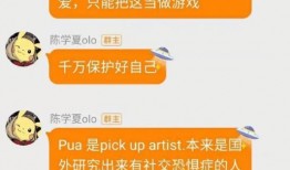 聊天群qq吃瓜,揭秘網(wǎng)絡(luò)社交的“瓜田”奇觀