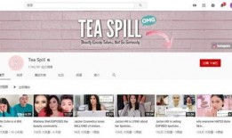 上網(wǎng)課吃瓜現(xiàn)場(chǎng)