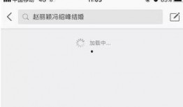 微博吃瓜網(wǎng)名ins,揭秘網(wǎng)紅圈幕后故事