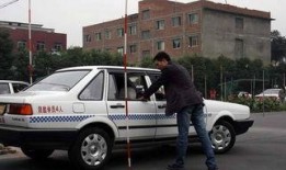 金鄉吃瓜靈通駕校