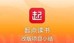 七七分享吃瓜,娛樂圈幕后故事一網打盡