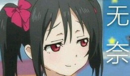 香吃瓜主播,揭秘娛樂圈幕后故事，帶你領略明星真實生活