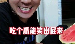 吃瓜事件在線觀看,在線觀看帶你揭秘網絡熱點背后的真相