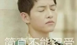 偷偷令吃瓜,一場(chǎng)網(wǎng)絡(luò)熱傳的神秘事件