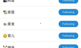 吃瓜軟件庫2.6,深度解析最新版本功能與亮點