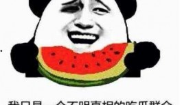 別再當(dāng)吃瓜群眾,成為改變世界的行動派