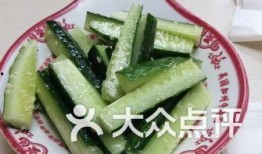 石家莊幼師吃瓜,石家莊幼師吃瓜事件背后的真相揭秘