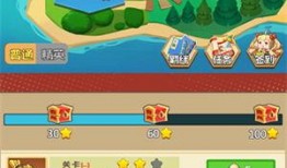 英雄會(huì)吃瓜,揭秘江湖中的趣味軼事