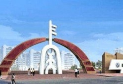 西昌學院近日吃瓜