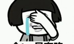 吃瓜群眾的歌曲好聽