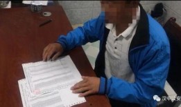 上網(wǎng)課吃瓜現(xiàn)場(chǎng)