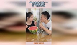 吃瓜前夫老公,揭秘“吃瓜前夫”與神秘老公的婚姻真相