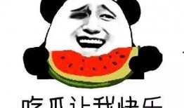 像吃瓜群眾嗎,網絡時代的圍觀力量