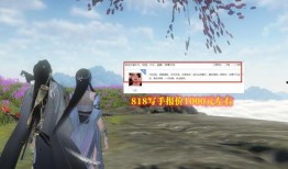 逆水寒吃瓜ppt自取,揭秘游戲背后的吃瓜故事與幕后真相