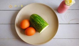 搜索那個吃雞瓜