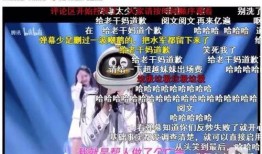 全員吃瓜小說(shuō)完結(jié),一場(chǎng)跨越時(shí)空的狂歡盛宴