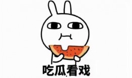 吃瓜澄清文案圖片,揭秘網絡謠言背后的真相