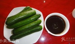 川渝吃的瓜是什么瓜,揭秘“吃的瓜”的獨特風味