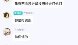 吃瓜得積分,積分狂歡！