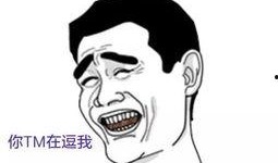 群眾調侃自己吃瓜,群眾自嘲吃瓜趣事