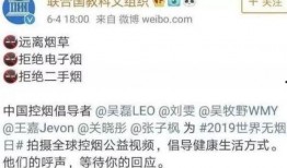 聚眾吃瓜2019,聚眾吃瓜現象深度解析