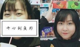 女生vlog吃瓜,跟隨Vlog探尋女生吃瓜日常