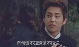 吃瓜n.0,網(wǎng)絡(luò)時(shí)代下的“吃瓜群眾”現(xiàn)象解析