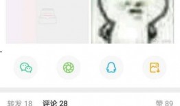 吵架吃瓜合集,盤點網絡熱議的火爆瞬間