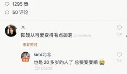 溫精靈烈陽吃瓜,夏日炎炎，吃瓜消暑的甜蜜時(shí)光