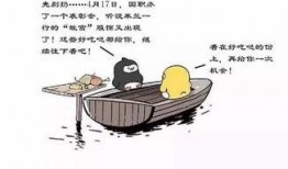 吃瓜不如看書(shū),從“吃瓜”到“看書(shū)”的轉(zhuǎn)變之旅