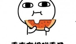 歐小圓吃瓜替,揭秘娛樂圈背后的那些事兒