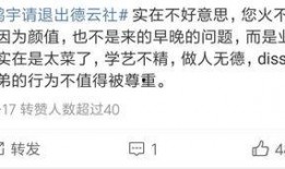 吃瓜群收費嗎,揭秘吃瓜群是否收費，帶你了解真實情況