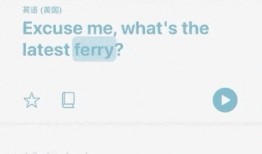 吃瓜群眾彩鈴app,解鎖潮流音樂，暢享娛樂新體驗