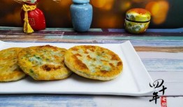 谷愛凌喜歡吃餡餅什么瓜