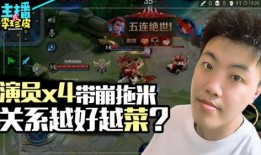 吃瓜游戲咖,揭秘娛樂圈幕后那些事兒