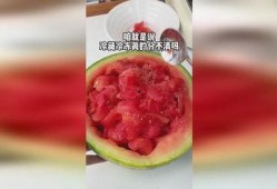 吃瓜奶冰,揭秘吃瓜奶冰的獨特魅力