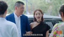 吃瓜的愛情,一場吃瓜引發的浪漫愛情