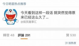 吃瓜的記錄網(wǎng)站