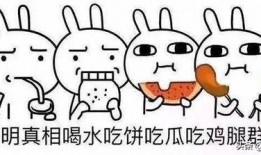 吃瓜嘮嘮嗑,娛樂圈最新八卦大揭秘