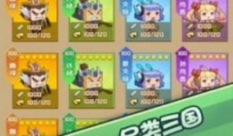 英雄會(huì)吃瓜,揭秘江湖中的趣味軼事