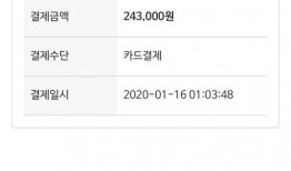 2021吃瓜群號,2021年度熱門吃瓜群號大盤點