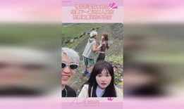 情侶吵架吃瓜好朋友,好友吃瓜，一場別開生面的情感盛宴