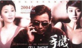 吃瓜群眾驚呼何潤東,吃瓜群眾驚呼不已！