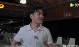 吃瓜會長鄧倫,吃瓜群眾眼中的娛樂圈“瓜王”