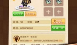 英雄會(huì)吃瓜,揭秘江湖中的趣味軼事