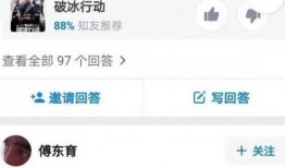 今日吃瓜每日更新圖文,圖文新鮮事，每日一更新