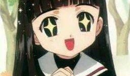 蒼玄吃醋吃瓜,吃瓜群眾圍觀甜蜜瞬間