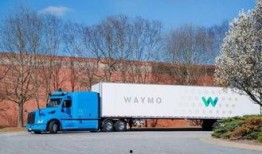 開卡車吃瓜視頻,意外走紅網(wǎng)絡